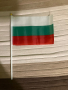 Българско знаме, снимка 1 - Български сувенири - 44590743
