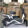  Електрически велосипед motor9 48V12AH, снимка 1