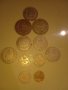 Лот стари български царски монети 