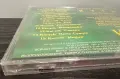 Ромски компилации - Колекция, снимка 7
