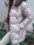 Дамско ватирано бежово яке , снимка 3