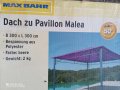 таван, покрив ВИСОКОКАЧЕСТВЕН за ГРАДИНСКИ ПАВИЛИОН, за ГРАДИНСКА ПАЛАТКА, снимка 11