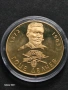 Продавам позлатена монета от поредицата Бележити българи,Гоце Делчев, снимка 1