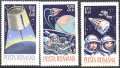 Чисти марки Космос Космонавти 1965 от Румъния