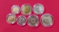 пълна серия монети от 1989 година България , снимка 5