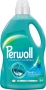 Perwoll Sport – Течен гел за цветно пране с Deo-Tech технология, 2,97 л, снимка 1