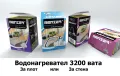 Смесител с проточен бойлер 3200W, 3а плот или стена ,Гъвкав чучур, снимка 1