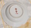 Руски порцеланови чинии 3 броя, снимка 4