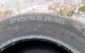 Гуми 215 65 16 Континентал Continental 4 броя. Нов внос. Не са нови!, снимка 14