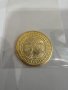 Сувенирна монета, реплика (N6), снимка 1 - Нумизматика и бонистика - 44176224