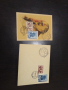 Първодневен плик и карта максимум 1949 Г. Димитров , снимка 1 - Филателия - 44685960