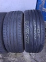 225 45 19 DUNLOP 4броя летни дот 2020г , снимка 2