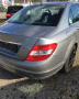 Mercedes-Benz C 200 , снимка 3
