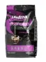 Кафе на зърна Lavazza 1кг, снимка 1