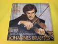 Грамофона плоча Йоханес Брамс /Минчо Минчев Нова, снимка 1