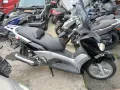 Yamaha X City 250 куб na части, снимка 5