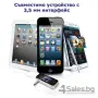 3,5 мм FM мини предавател за автомобил, снимка 11