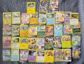 Pokemon 39 карти+КУТИЯ, снимка 1