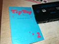 TIP TOP-ENGLISH КАСЕТА С УРОЦИ 1512241924, снимка 7