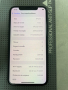 IPhone 11 Pro, 256 GB!! Като нов!!!, снимка 5