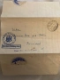 Originale Amtsgericht / Notariat Briefe Deutsches Reich / съдебни оригинални писма от Германия, снимка 5