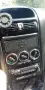 Cup holder за Opel Astra G / Опел Астра Г, снимка 2