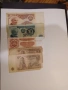Банкноти от времето на соца и след него, снимка 2