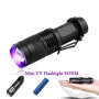 Мощен LED акумулаторен UV ръчен фенер 395nm ув фенерче лампа за камък смола урина кръв пари нокти, снимка 11