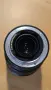 Nikon NIKKOR Z 24-120mm f/4 S – отличен универсален обектив, снимка 6