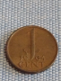 Три монети стари редки НЕДЕРЛАНДИЯ, ТУРЦИЯ ЗА КОЛЕКЦИЯ ДЕКОРАЦИЯ 13616, снимка 6