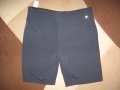 Къси панталони TAG ATHLETICA  мъжки,Л, снимка 3