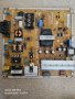  LG 42LF652V части , снимка 2