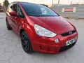 Ford S-Max 2.0 TDCi, снимка 1