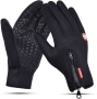 b-forest gloves Windproof Gloves - водоустойчиви ръкавици КАТО НОВИ Л, снимка 1