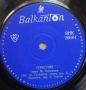Грамофонни плочи Балкантон 7" сингли цени в обявата, снимка 12