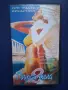 Видеокасети VHS Автомивка по Бикини Твърди Тела 2, снимка 2