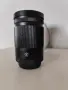 Обектив Юпитер 37A 135mm F3.5 (М42), снимка 2