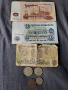 Банкноти и монети България-1974 година. , снимка 2