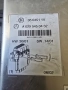 A0295450432 SAM Модул за Мерцедес Mercedes-benz W220, снимка 2