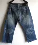 Ed Hardy by Christian Audigier мъжки дънки , снимка 14