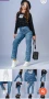 Pause jeans  Паус Дънки и Топ, снимка 1