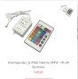 RGB Контролери за управление на LED лента, снимка 5