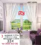 Красиви пердета-2 броя, снимка 6