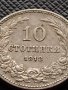 МОНЕТА 10 стотинки 1912г. ЦАРСТВО БЪЛГАРИЯ СТАРА РЯДКА НАД СТОГОДИШНА ЗА КОЛЕКЦИЯ 36201, снимка 2