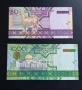 
Туркменистан.
50 и 1000 маната.
2005 година 
UNC. , снимка 4