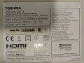 телевизор TOSHIBA  26EL934G  на части  / здрава матрица, снимка 1