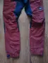 WHISTLER Trousers - мъжки стреч панталон 40/S КАТО НОВ, снимка 8