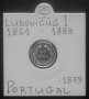Монета Португалия - 50 Реис 1879 г. Крал Луиш I - UNC