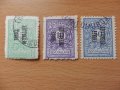 Тракия, марки за доплащане, 1919г., снимка 1 - Филателия - 41817457