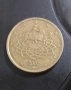 Монета 50 цента € Италия 2002 , снимка 5